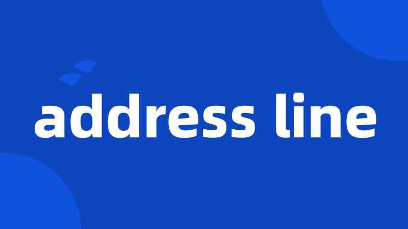 address line