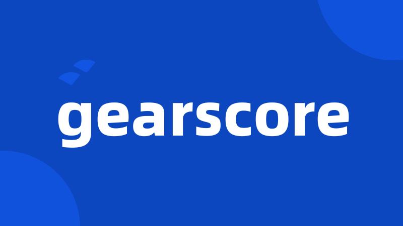 gearscore