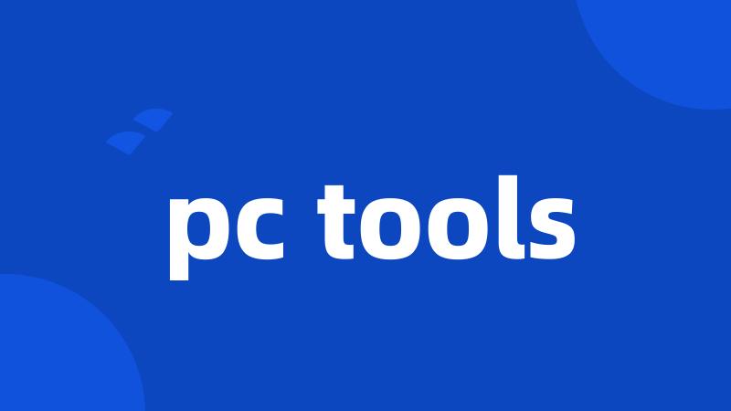 pc tools