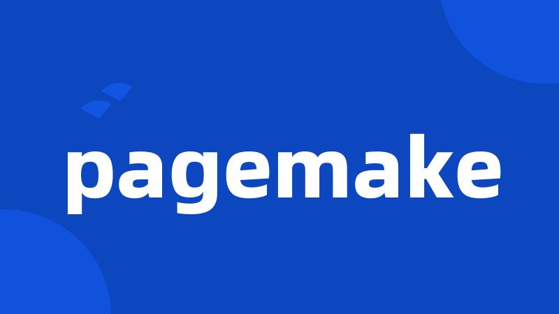 pagemake