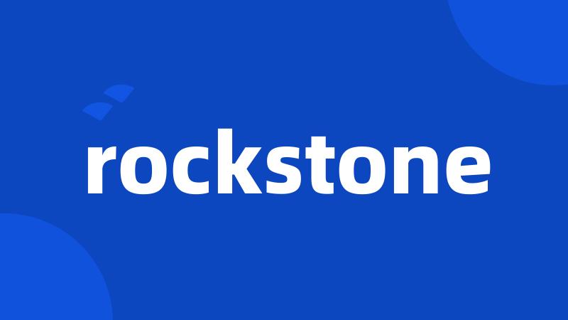 rockstone