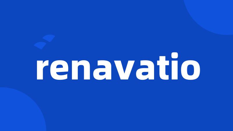 renavatio