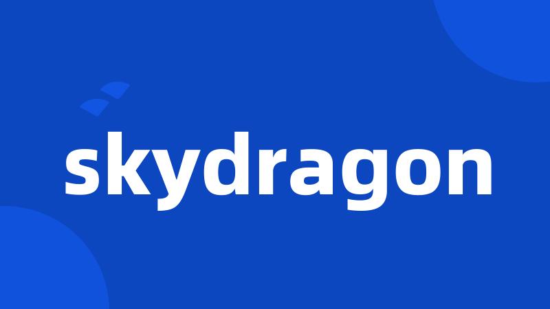 skydragon