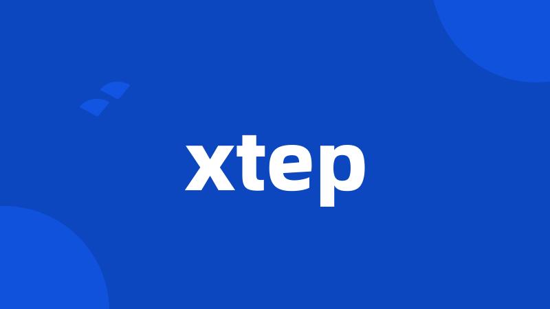 xtep