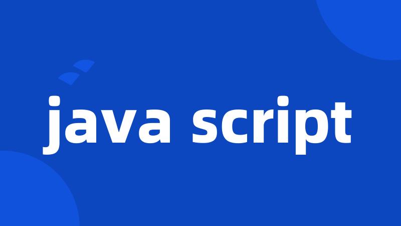 java script