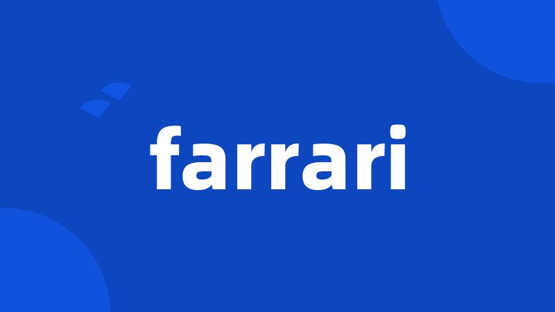 farrari