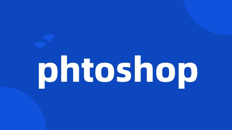 phtoshop