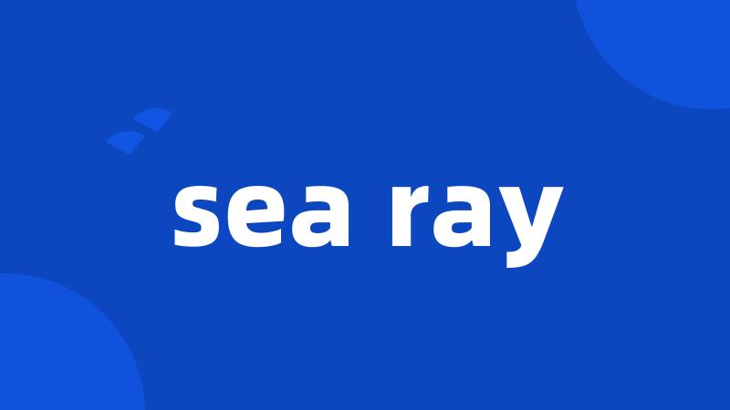 sea ray