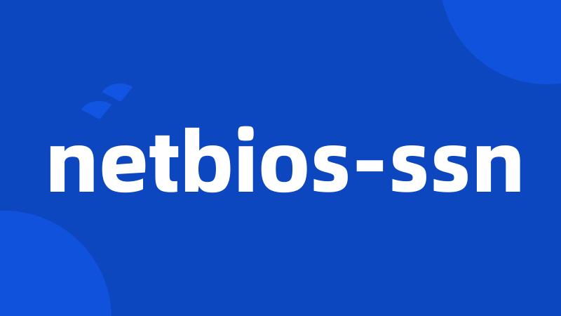 netbios-ssn