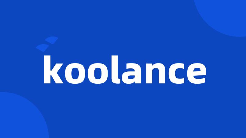 koolance