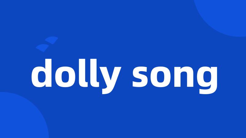 dolly song