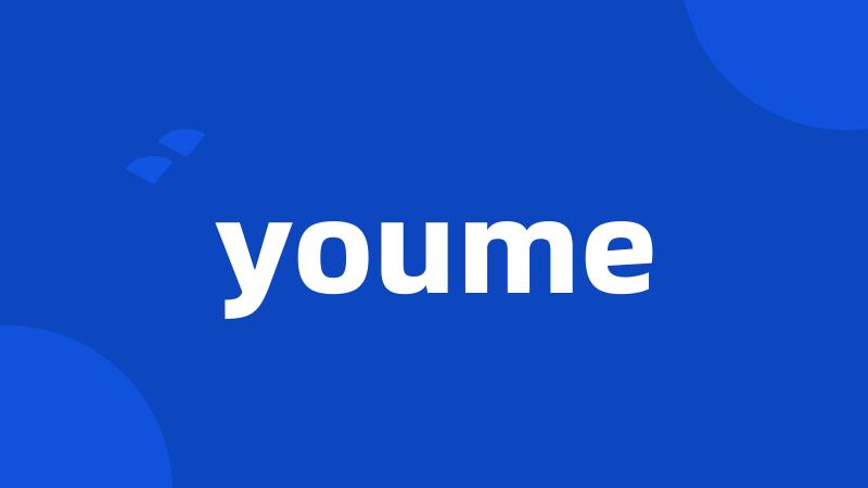 youme