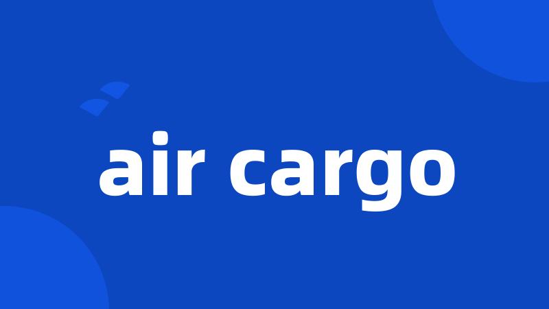 air cargo