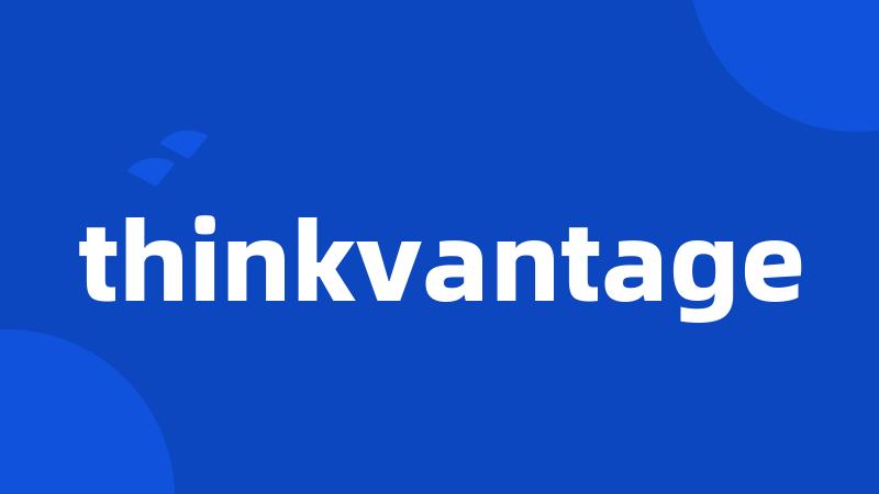 thinkvantage