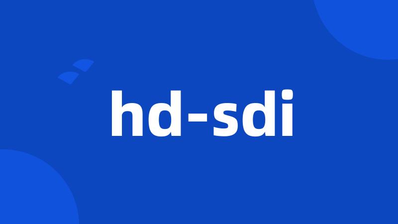 hd-sdi