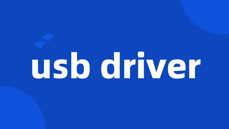 usb driver