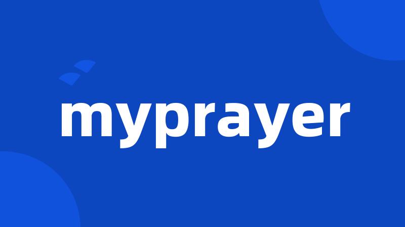 myprayer