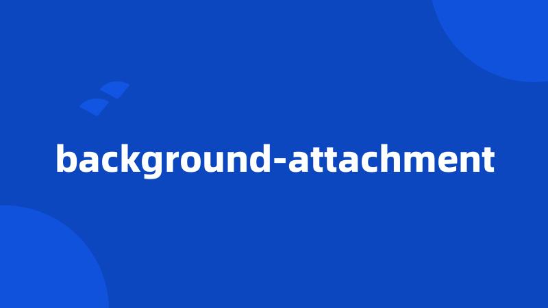 background-attachment