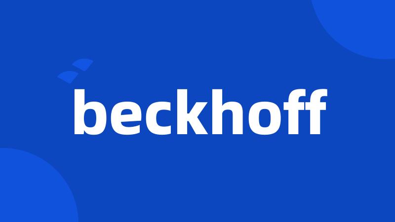 beckhoff