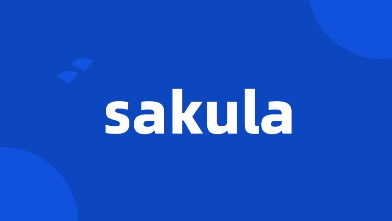 sakula