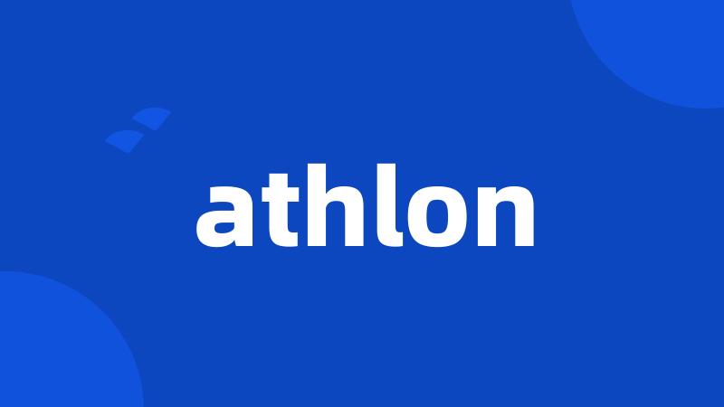 athlon