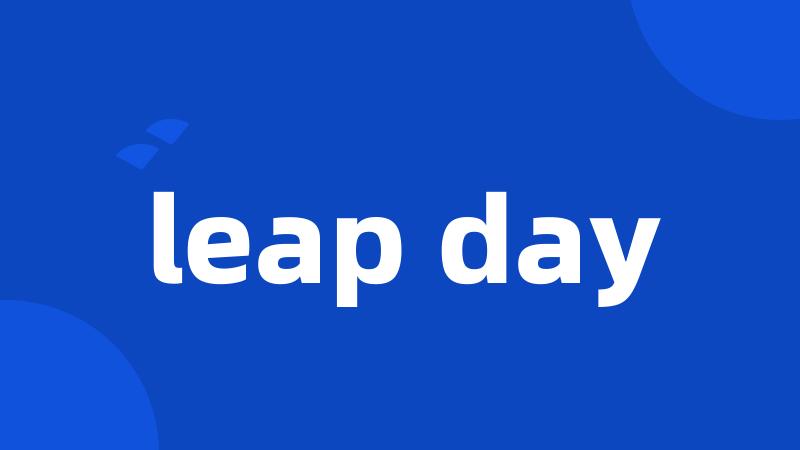 leap day