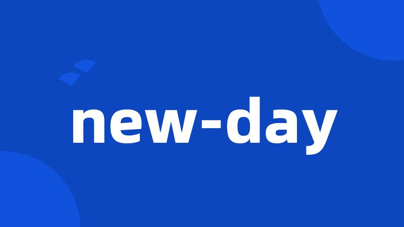 new-day