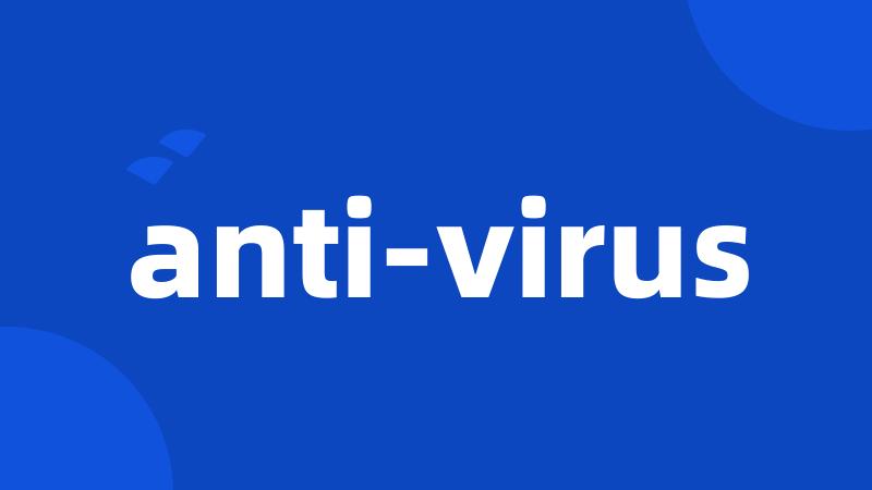 anti-virus