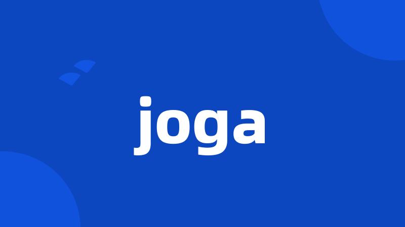 joga