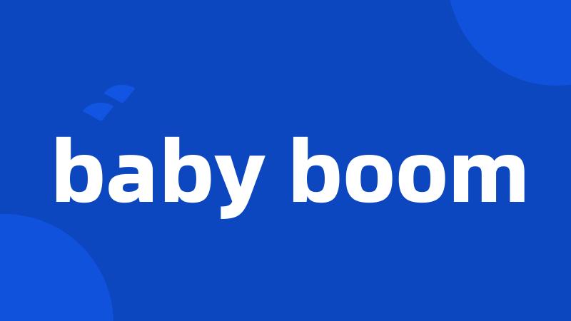 baby boom