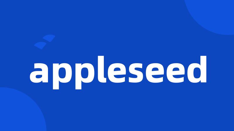 appleseed