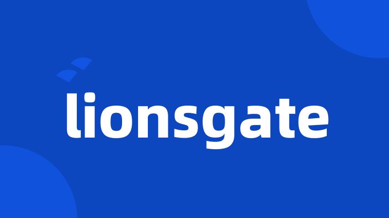 lionsgate