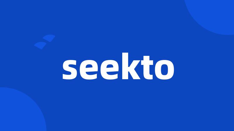 seekto