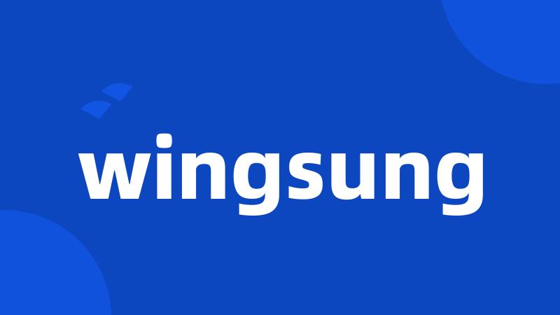 wingsung