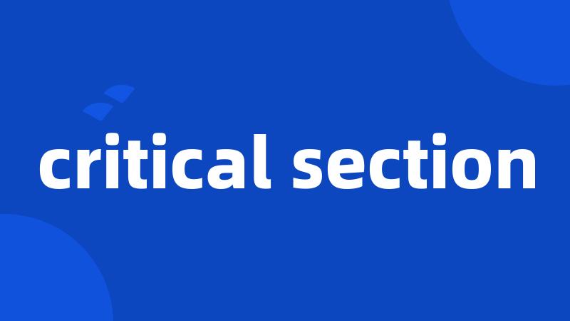 critical section