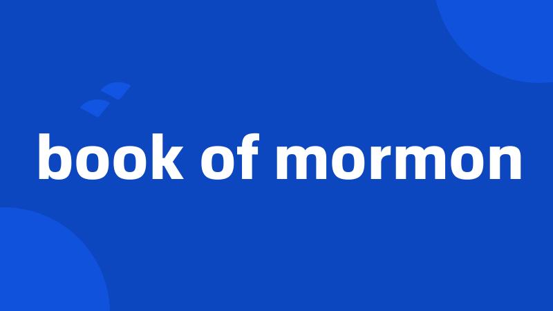 book of mormon