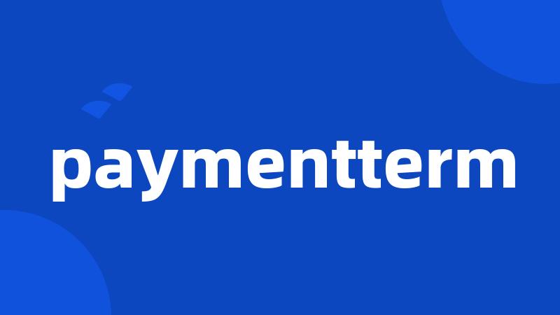 paymentterm