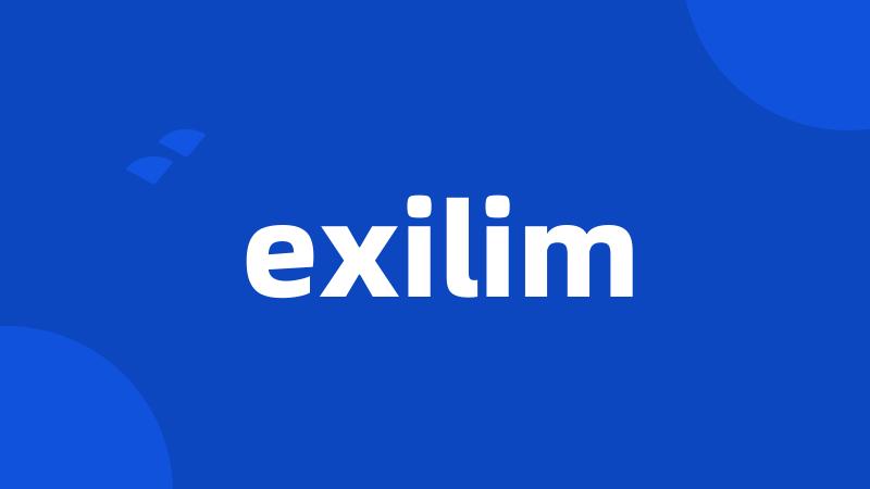 exilim