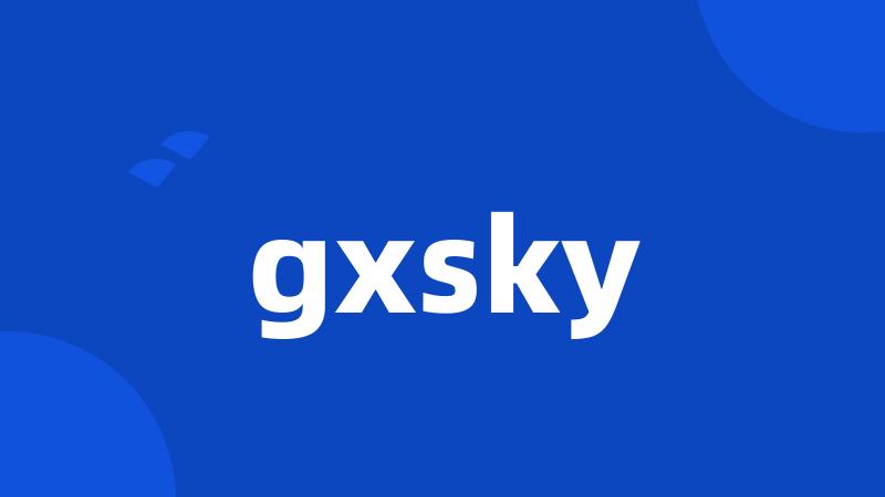 gxsky