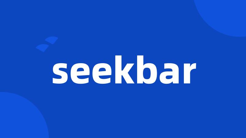 seekbar