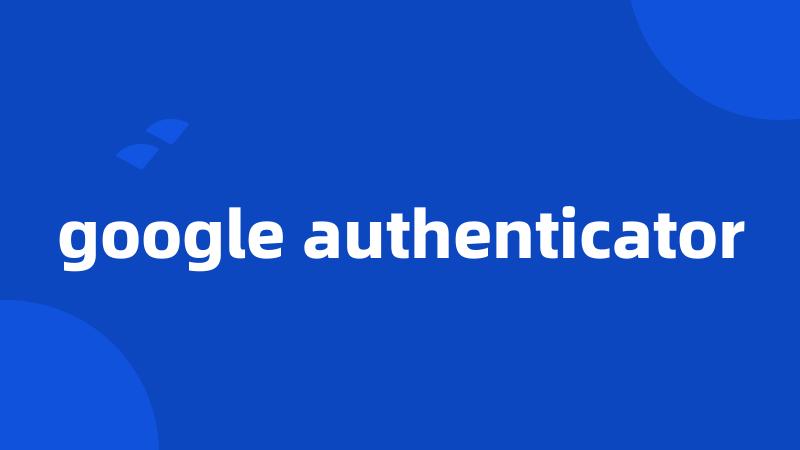 google authenticator