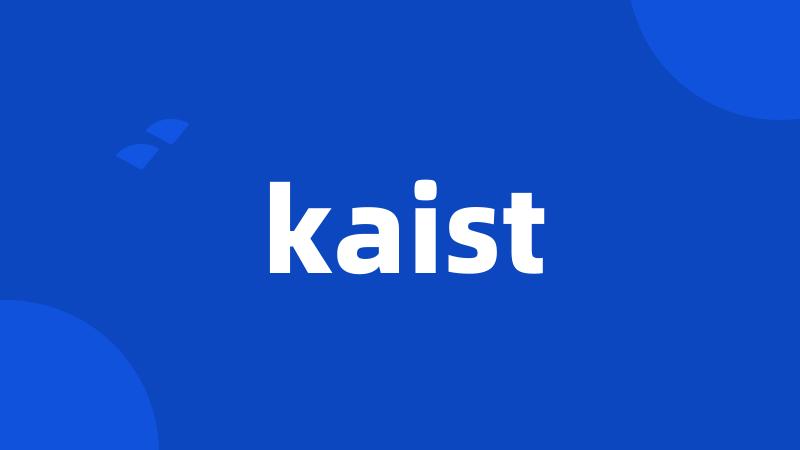 kaist