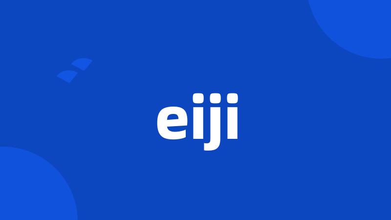 eiji