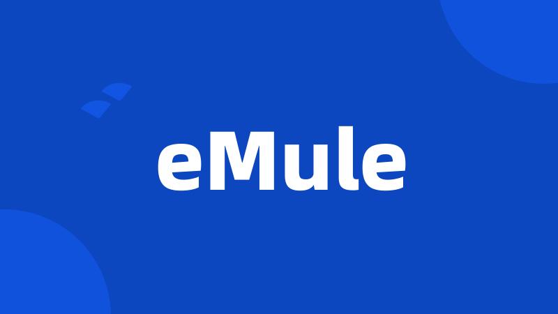 eMule