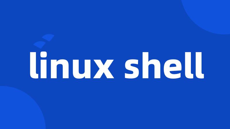 linux shell