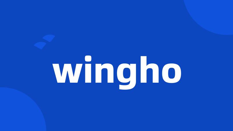 wingho