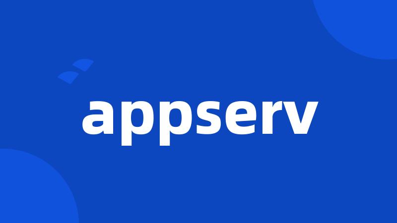 appserv