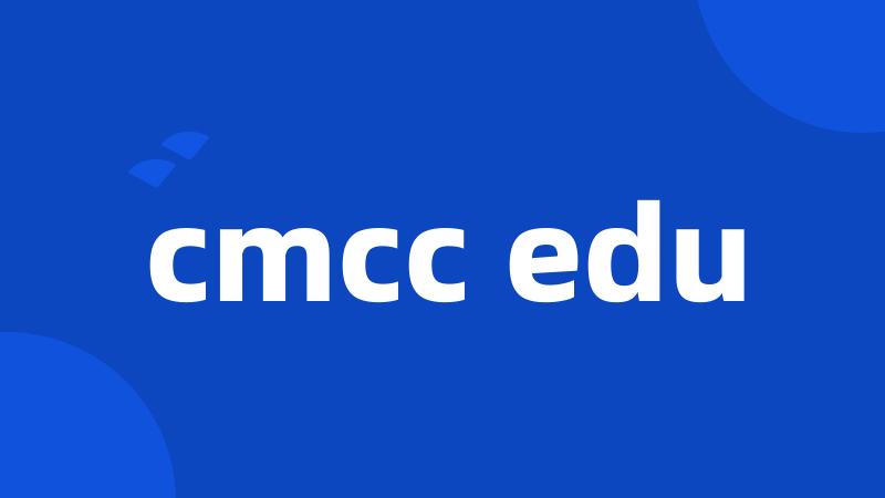 cmcc edu