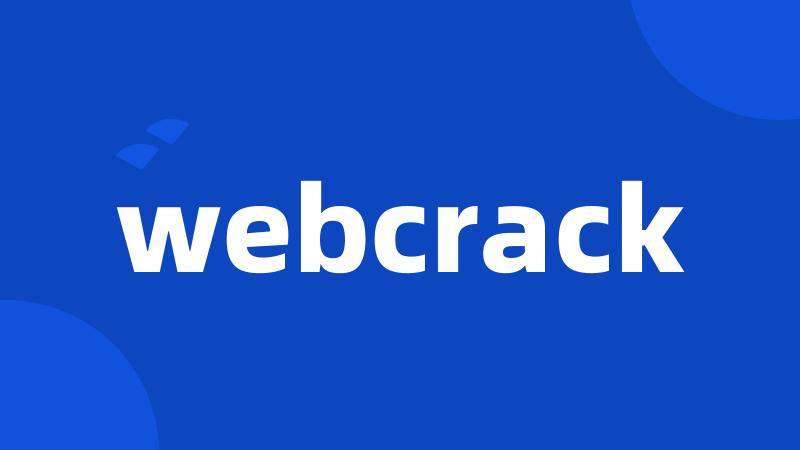 webcrack