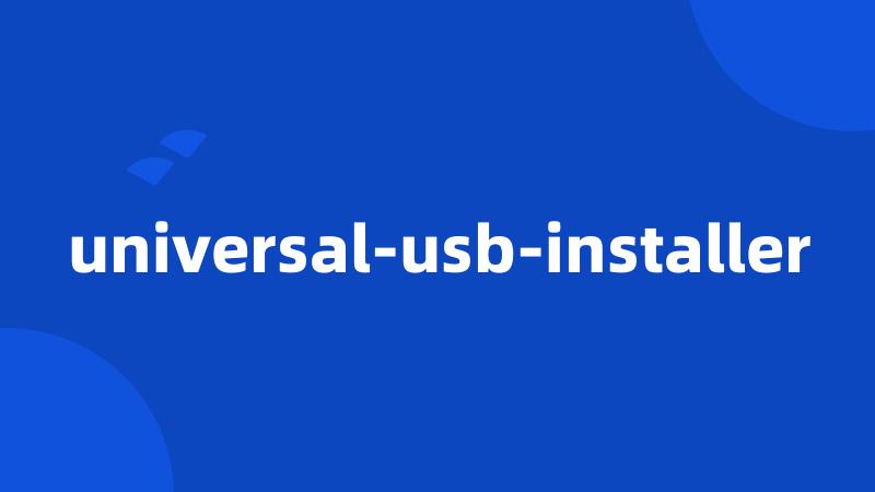 universal-usb-installer